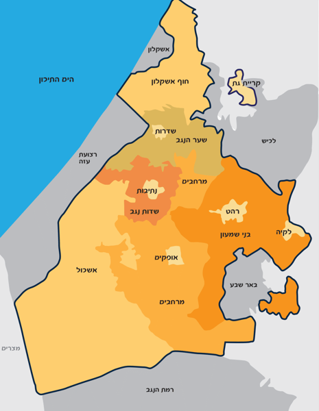 Cover photo of השמה אשכול - שירותי גיוס והשמה בנגב המערבי